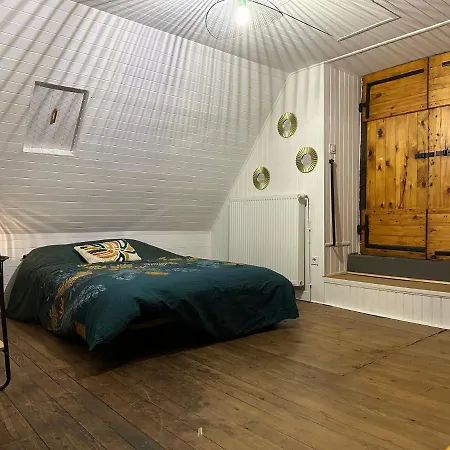 La Bergerie Marie Saint-Aventin